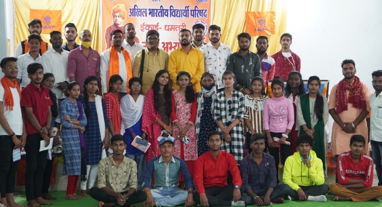 abvp