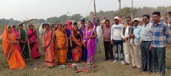 bhumioojan