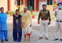 पुलिस ने दिया मानवता का परिचय, अर्धविक्षिप्त महिला को उपचार के लिए मनोरोग चिकित्सालय में भर्ती कराया
