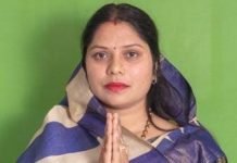 रक्त से सने नक्सली हिड़मा को हीरो बता रही कांग्रेस,भूपेश बघेल का बयान शर्मनाक – रंजना साहू
