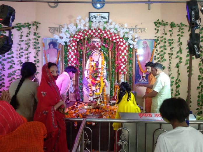 sai mandir