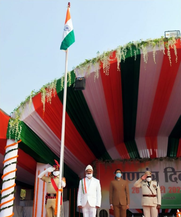 72 वा गणतंत्र दिवस हर्ष उल्लास और गरिमापूर्ण तरीके से मनाया गया