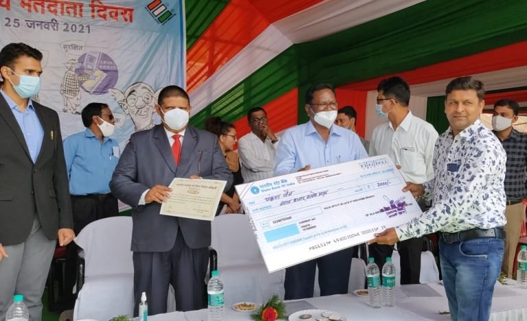 प्रो. पंकज जैन लगातार चौथी  बार बेस्ट प्रोफेसर नोडल अधिकारी स्वीप अवार्ड से सम्मानित