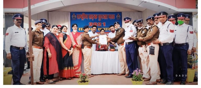 राष्ट्रीय सड़क सुरक्षा माह का हुआ समापन