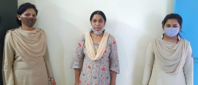 AAROPI DR