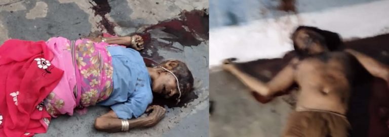 पिता और दादी को उतारा मौत के घाट आरोपी फरार