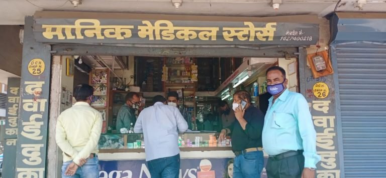 आठ प्रतिष्ठानों से  वसूला गया साढ़े 18 हजार रूपए का जुर्माना