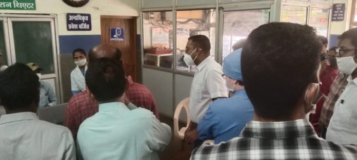 kurud vacsin center