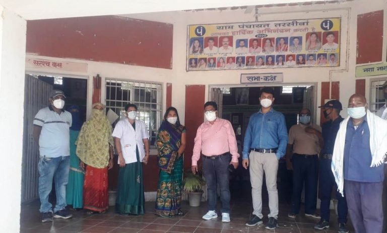ग्राम तरसीवां में हुआ 99.6 प्रतिशत वैक्सिनेशन  ग्रामीणों ने जताया टीका पर भरोसा