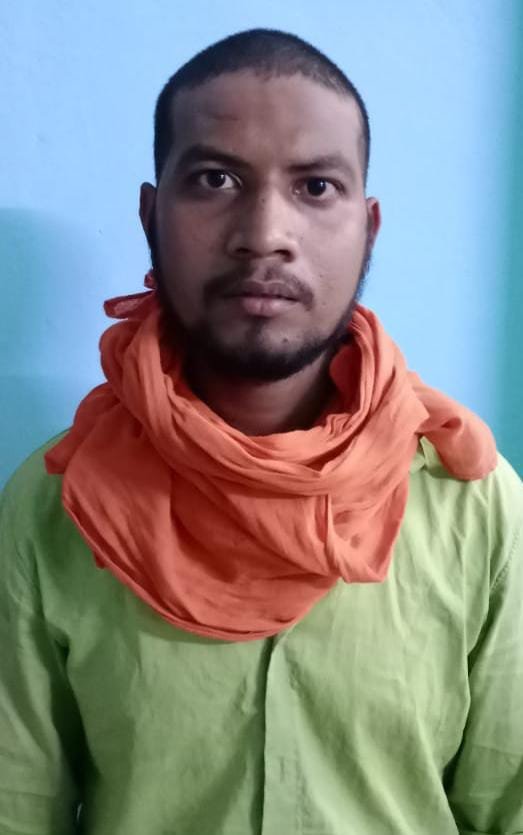 aaropi