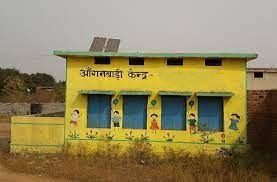 aganbadi