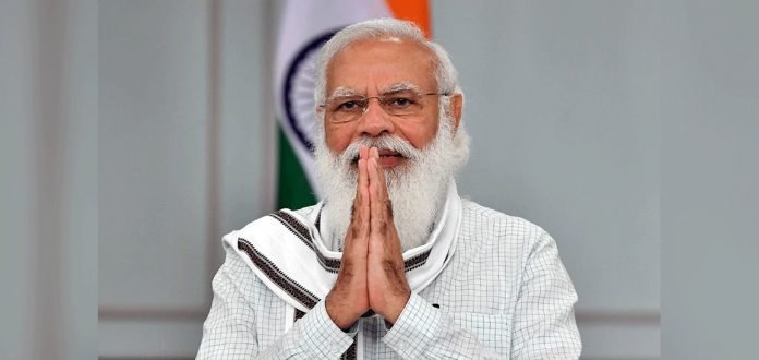 pm