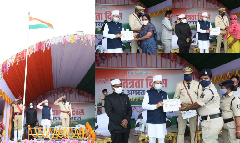 गरिमामय तरीके से मनाया गया 75 वां स्वतंत्रता दिवस समारोह मुख्य समारोह में संसदीय सचिव श्री विनोद सेवनलाल चन्द्राकर ने किया ध्वजारोहण