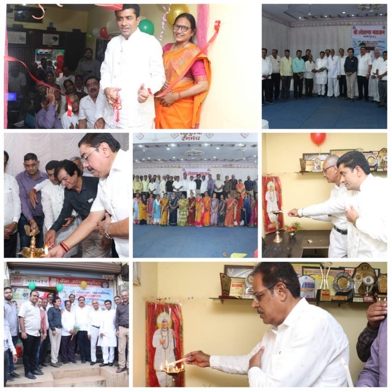 डिजिटल कौशल से लोहाणा महाजन धमतरी में उड़ान की शुरुवात