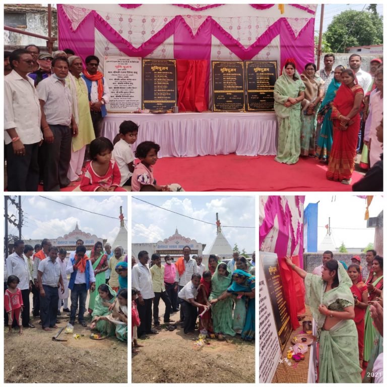 विधायक ने किया ग्राम डोड़की में लाखों के सीसी रोड़ निर्माण कार्यों का भूमि पूजन