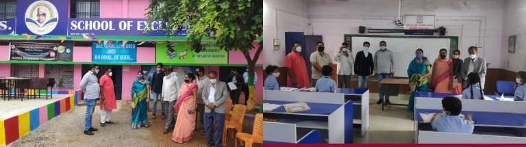 दीर्घकाल बाद खूले स्कूल,छात्र-छत्राओ की सुविधा व सर्तकता देखने पंहुची विधायक व नेता प्रतिपक्ष