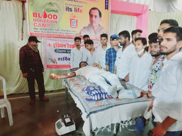एनएसयूआई ने राजीव गांधी जयंती के अवसर पर रक्तदान शिविर का किया आयोजन