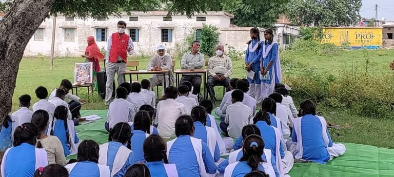 पोटियाडीह स्कूल में मनाया संस्कृत सप्ताह