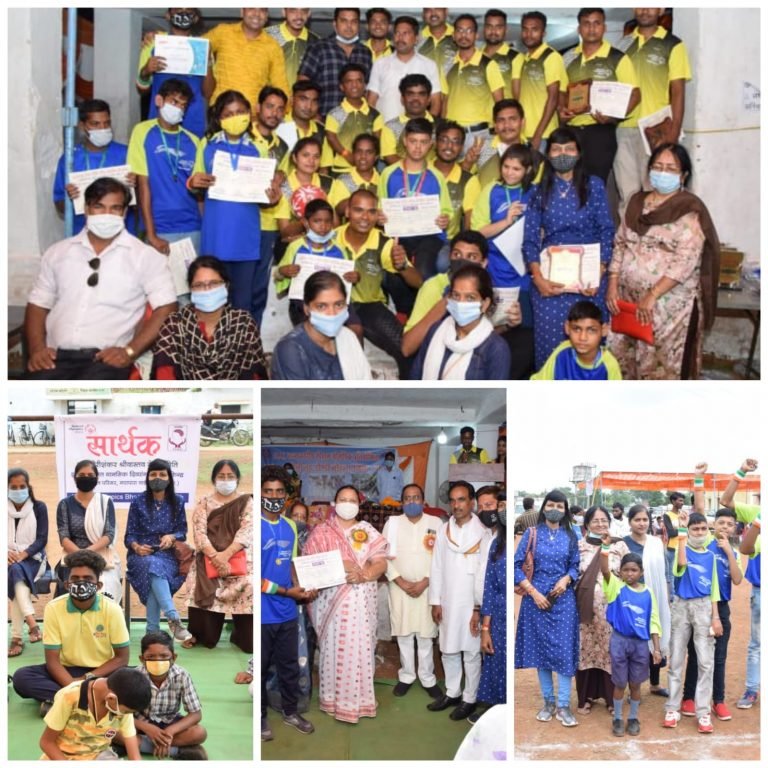 स्पेशल ओलिंपिक भारत छत्तीसगढ़ के खेलों में सार्थक के 7 मानसिक दिव्यांग बच्चों ने जीता मैडल