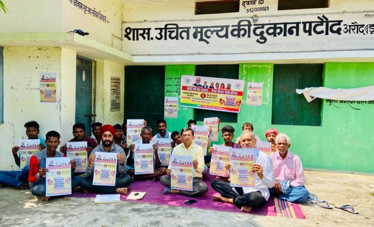 गरीबों पर अन्याय व  कांग्रेसी कुप्रबंधन को जनता बर्दाश्त नहीं करेगी –  प्रीतेश गांधी