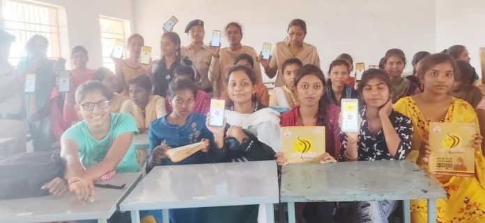 MAHILA 01