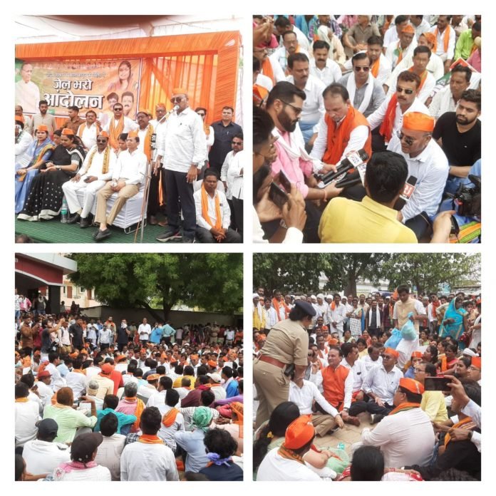 bjp jail