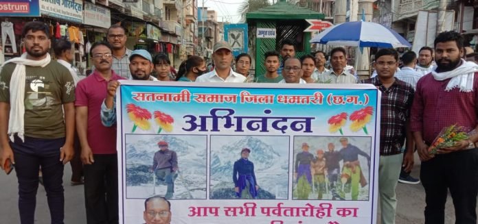 सतनामी