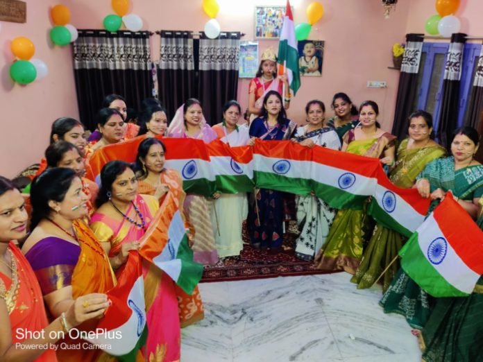 mahila