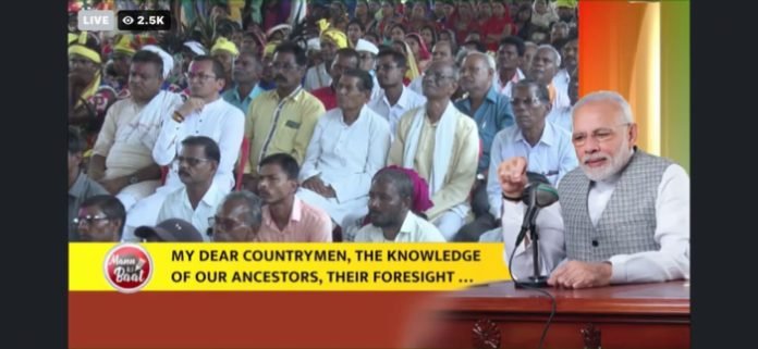 modi