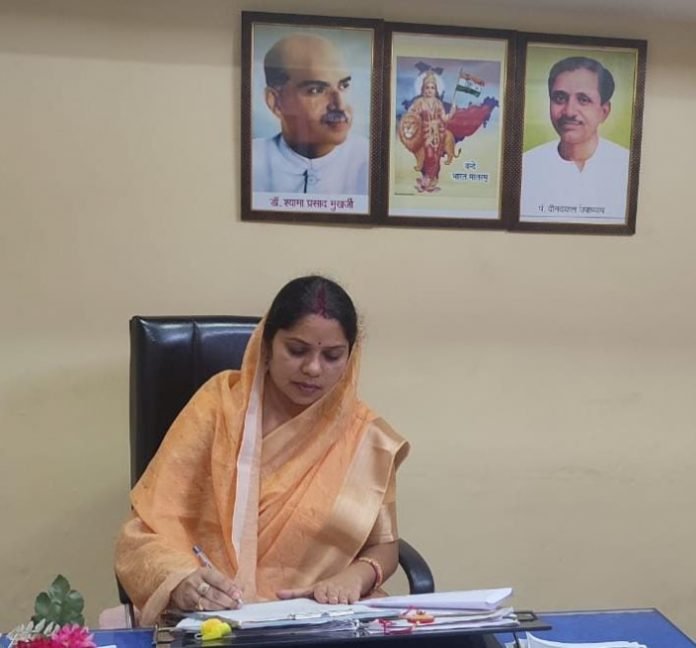 ranju