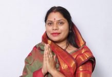 प्रदेशभर के कांग्रेस कार्यालय कांग्रेसियों के लिए ही जंग का मैदान बन चुके हैं : रंजना साहू