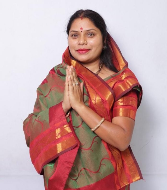 ranju