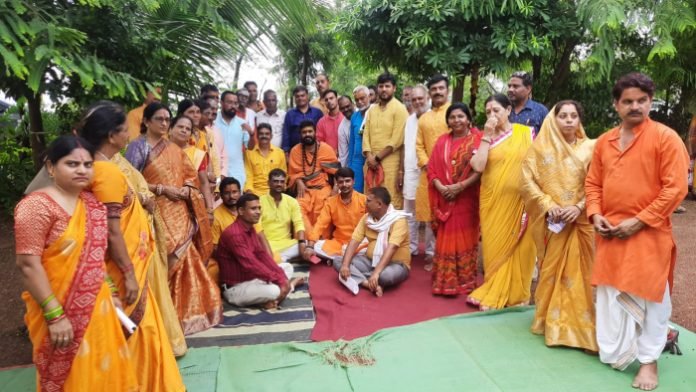 samaj