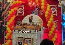 श्री लोहाणा महाजन रायपुर द्वारा सामाजिक भवन के नवनिर्माण एवं सर्व पितृदेव के मोक्षार्थ हेतु सामूहिक श्री मद भागवत कथा का आयोजन