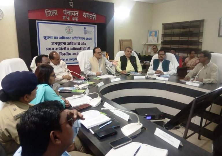 आम जनता को सरकारी गतिविधियों को जानने का मौलिक अधिकार-राज्य मुख्य सूचना आयुक्त श राउत