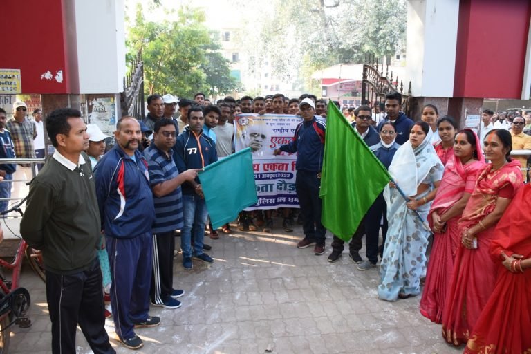 राष्ट्रीय एकता दिवस के मौके पर आयोजित किया गया एकता दौड़, निकाली गई साइकिल रैली