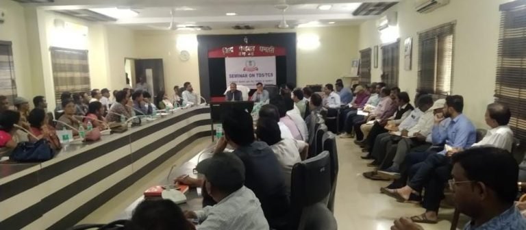 टीडीएस संबंधी संशय के निराकरण हेतु आहरण एवं संवितरण अधिकारियों की कार्यशाला आयोजित