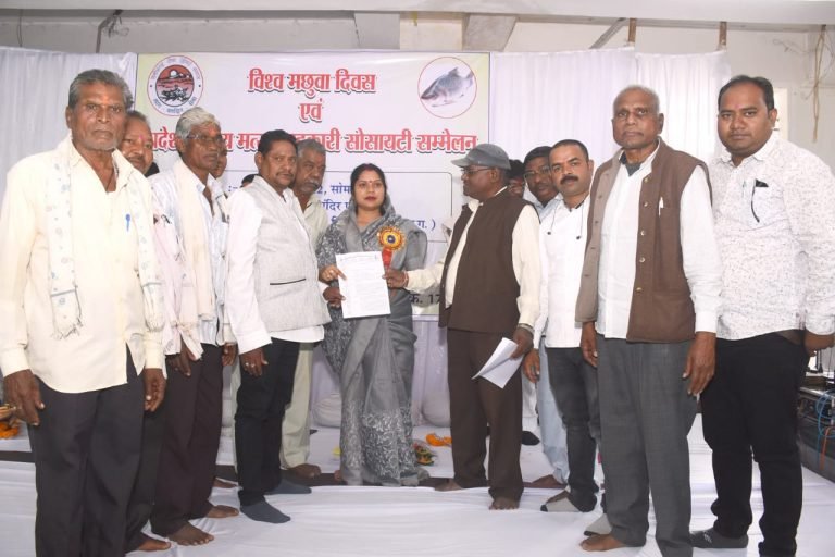 भुपेश सरकार के नवीन मछली पालन नीति के विरोध में प्रदेश के मछुआरा समाज एवं परंपरागत मछुआरे एवं मत्स्य सहकारी सोसायटी हुए लामबंद