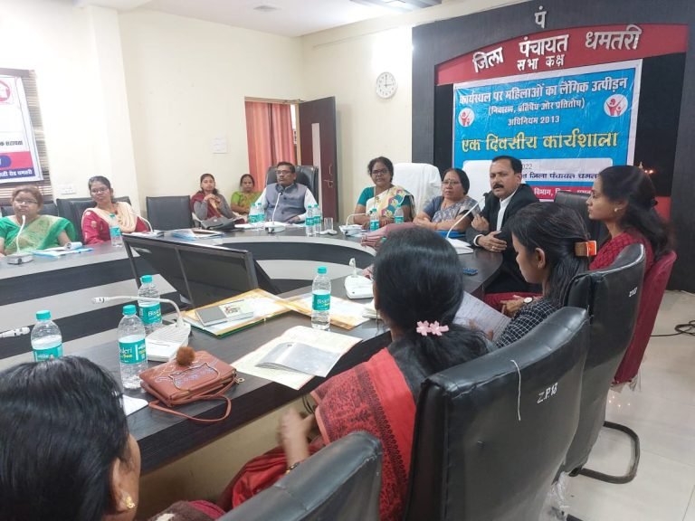 विभिन्न कार्यालयों में गठित आंतरिक परिवाद समिति के सदस्यों का एक दिवसीय कार्यशाला की गई आयोजित