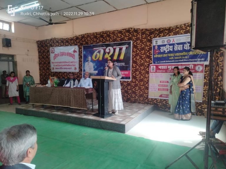 पुलिस अधीक्षक महोदय के निर्देशन में आज शास. पोलिटेक्निक कॉलेज रूद्री में हुआ”नशामुक्ति अभियान” धमतरी जागरूकता अभियान