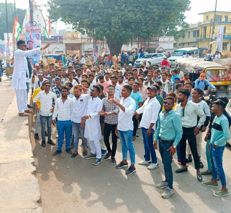 रायपुर में भारत जोड़ो युवा संकल्प समारोह का हुआ आयोजन