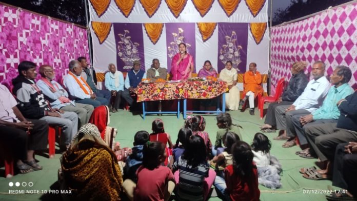 RANJU