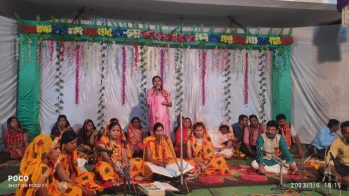 ranju