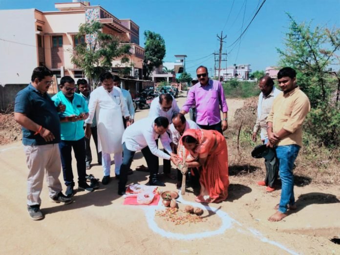 BHUMI POJA 01