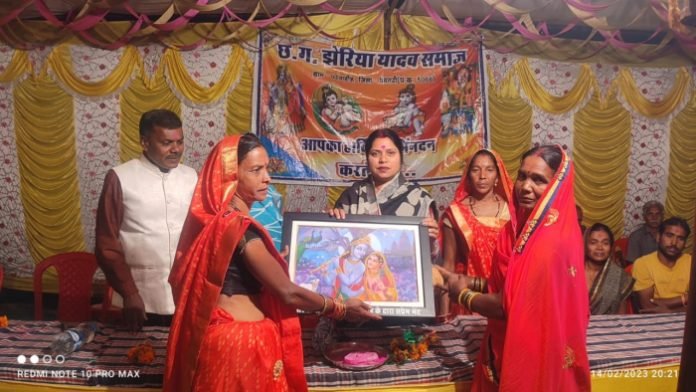 RANJANA01