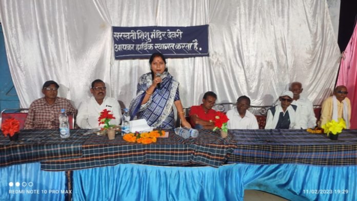 RANJANA01