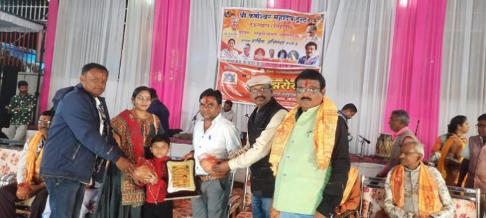 kanesharwar01