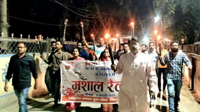 padyatra 01