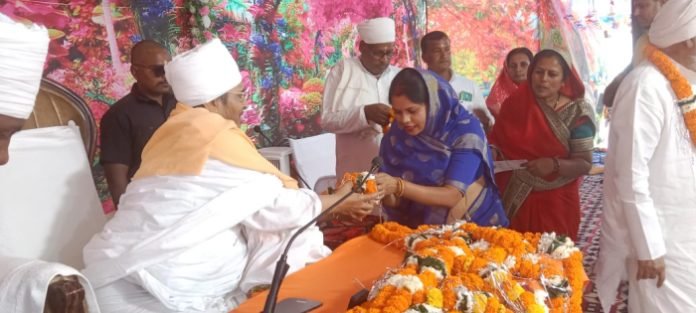 ranjana