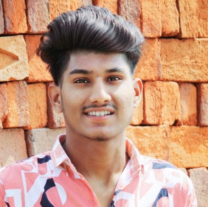 chitendra nsui